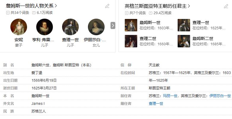 (800期大拍拍品火热征集中🔥）【Blue Auction】世界纸币精拍第790期——18级TOP拍卖/信誉/品质/专业/高效💫  【仅3枚更高分 铸造于Unite金币前夜 是苏格兰独立发行的最后一批高面值金币】苏格兰1602年詹姆斯六世 “剑与权杖”金币(象征君主拥有武力与律法的双重权力) NGC MS61细节清晰 保存非常完好 极为珍贵（伊丽莎白一世于1603年驾崩，詹姆斯六世南下继承英格兰王位，成为英格兰詹姆斯一世，开启斯图亚特王朝，从此英苏共主，统一了英国币制，此币是独立苏格兰君主制的最后象征之一 历史意义深厚）