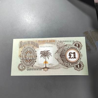 PCAI钱币  3-767  钱币纪念章小专场 - 消失的国家  比夫拉