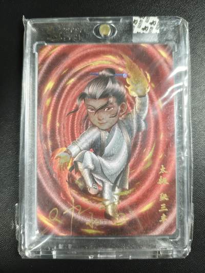 天玑星卡拍第176期《3.5周四截拍》持续收拍收评中 满赠卡需备注 - 【亲签卡】超吉梦 一代宗师 太极张三丰 粗闪