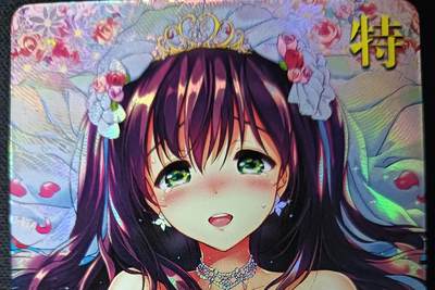 花开卡拍第61期（3月7号周六截拍，品控勿拍!!!拍品不寄存，运费5元（新疆需补运费差价或顺丰到付），自制卡难免瑕疵，可能存在轻微撞角爆边等出厂瑕疵，品控介意勿拍！） - 疾风狗哥快乐天特02 艺术卡 满赠特藏1张