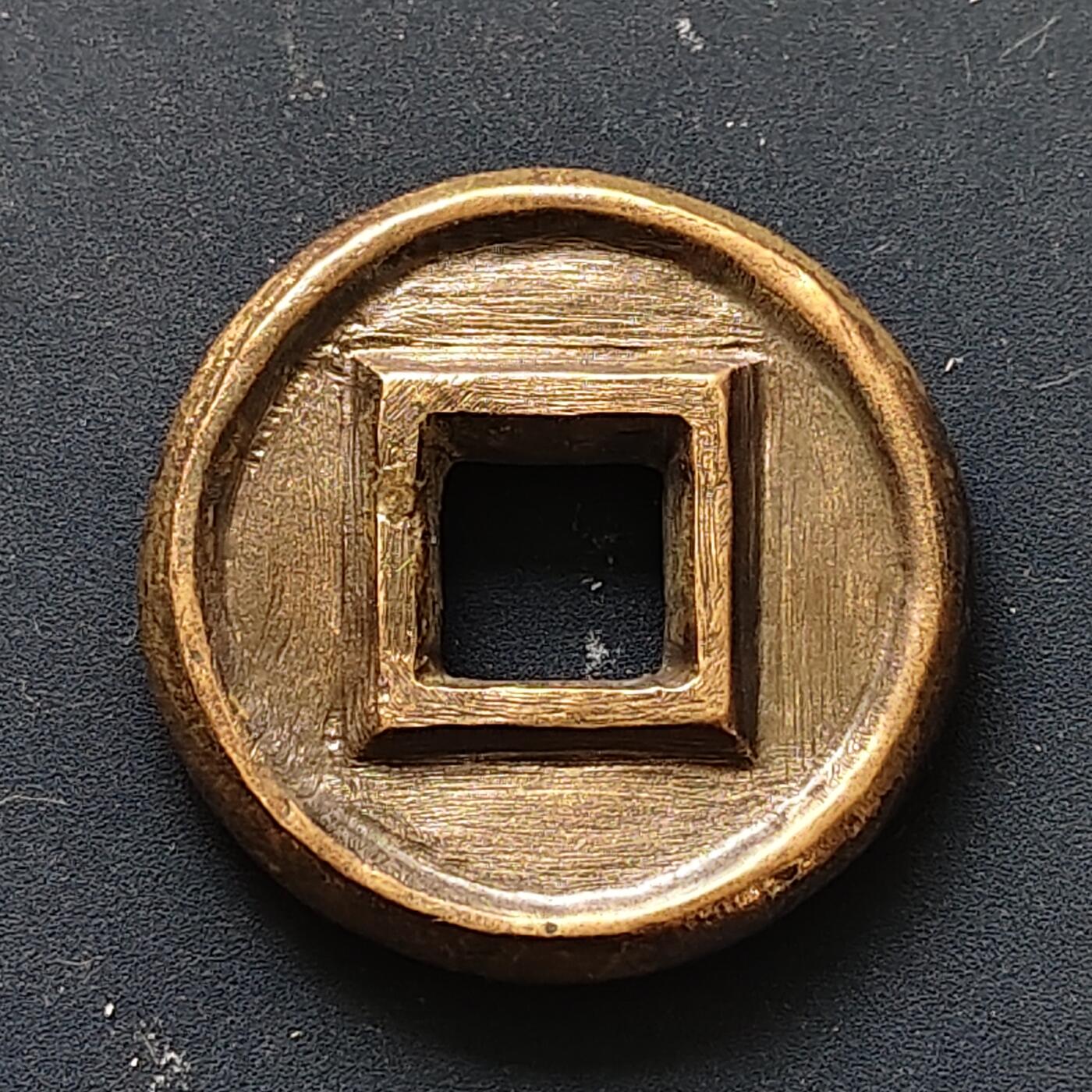 【全场包邮】纯粹捡漏拍508场