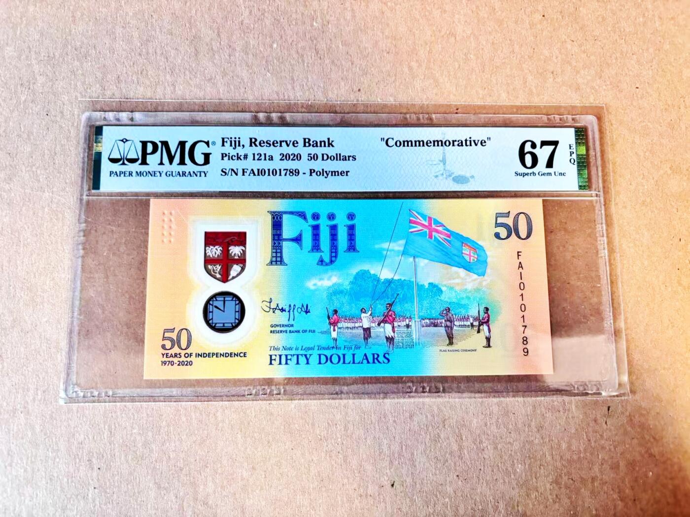 (800期大拍拍品火热征集中🔥）【Blue Auction】世界纸币精拍第790期——18级TOP拍卖/信誉/品质/专业/高效💫  斐济 2020年50元  PMG67EPQ 