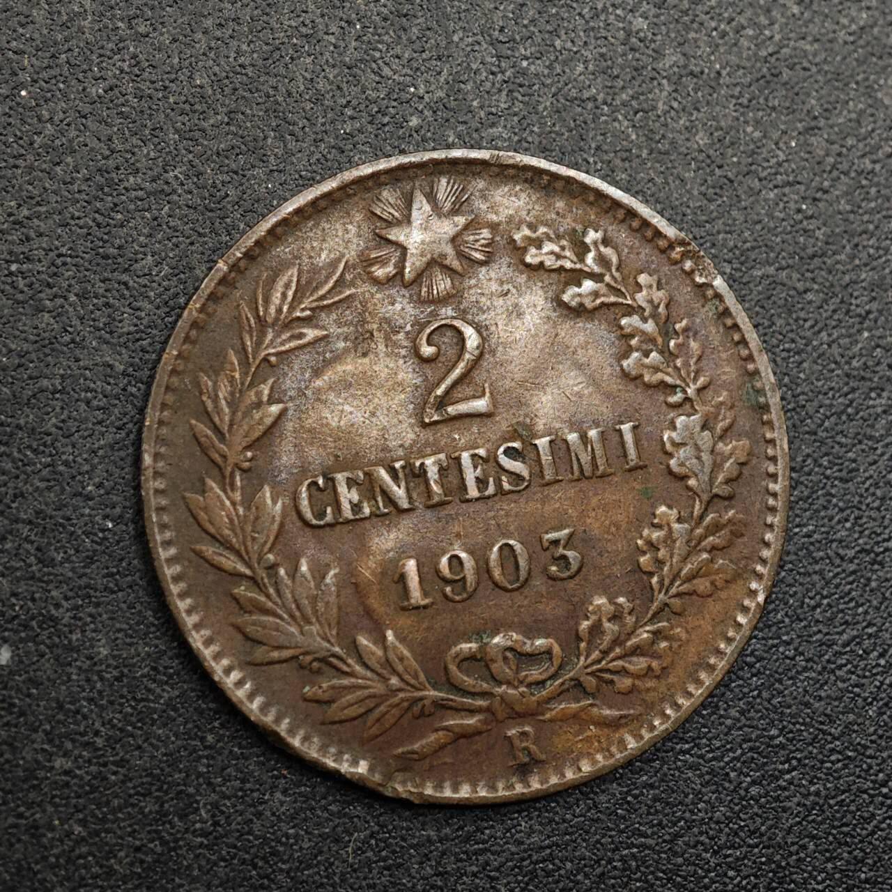 【淘币小摊】实时拍第八百七十五拍   散币场    每周一统一发货 意大利1903年2分铜币