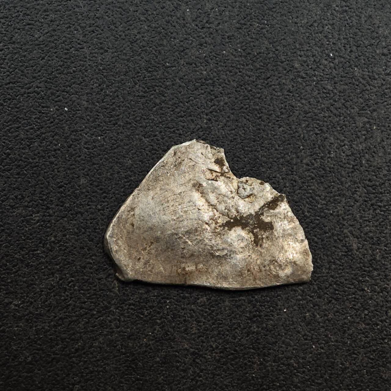 【淘币小摊】实时拍第八百七十五拍   散币场    每周一统一发货 沙俄屠龙小银币