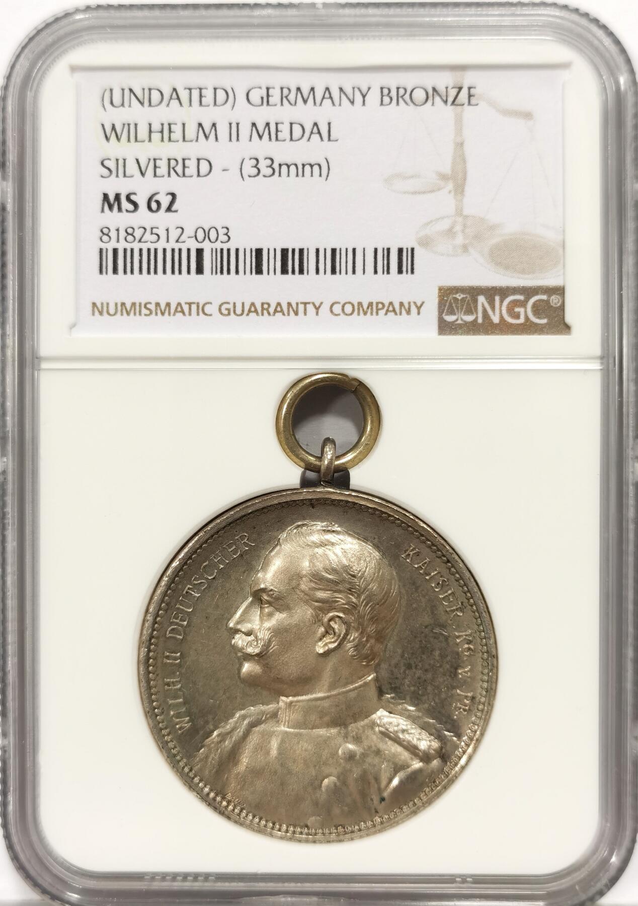 博洋堂世界钱币拍卖第163期（全场包邮） NGC MS62 德国威廉二世铜镀银奖章，背面经典日耳曼女神英勇大气，极为庄严