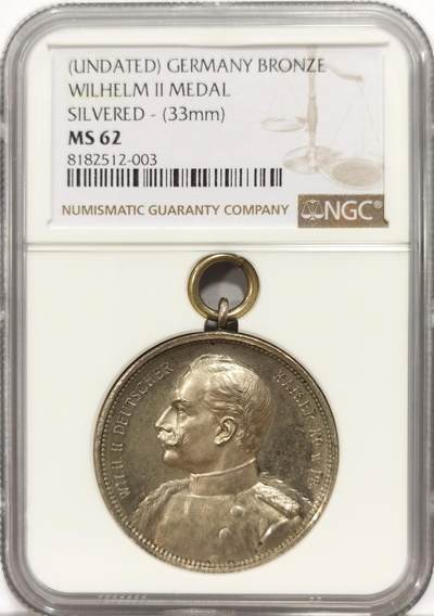 博洋堂世界钱币拍卖第163期（全场包邮） - NGC MS62 德国威廉二世铜镀银奖章，背面经典日耳曼女神英勇大气，极为庄严