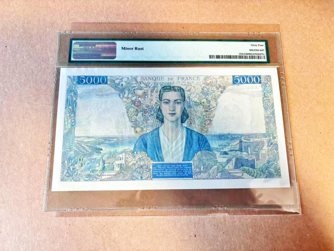 (800期大拍拍品火热征集中🔥）【Blue Auction】世界纸币精拍第790期——18级TOP拍卖/信誉/品质/专业/高效💫 