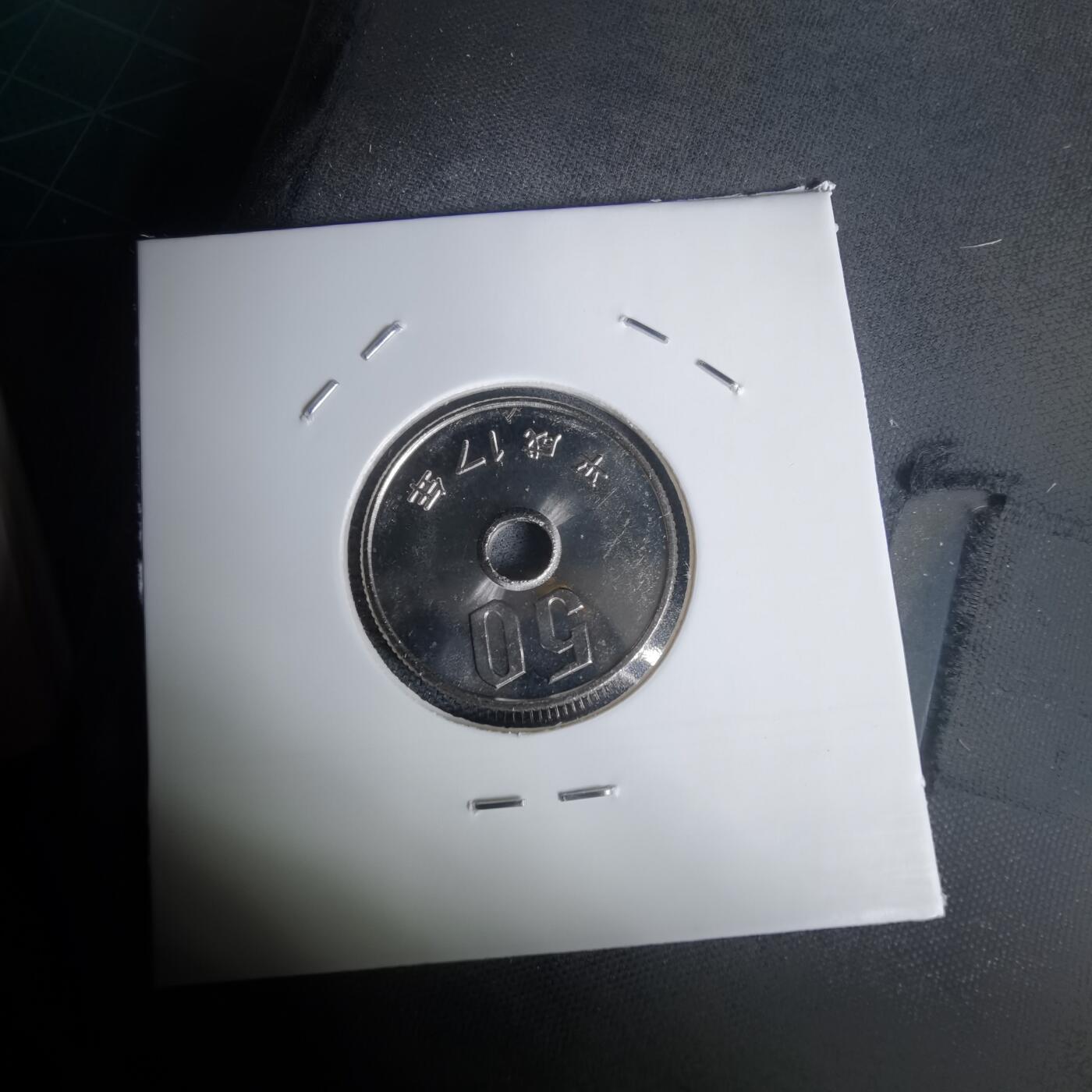 沼泽如烟--第1011场 平成十七年五十円