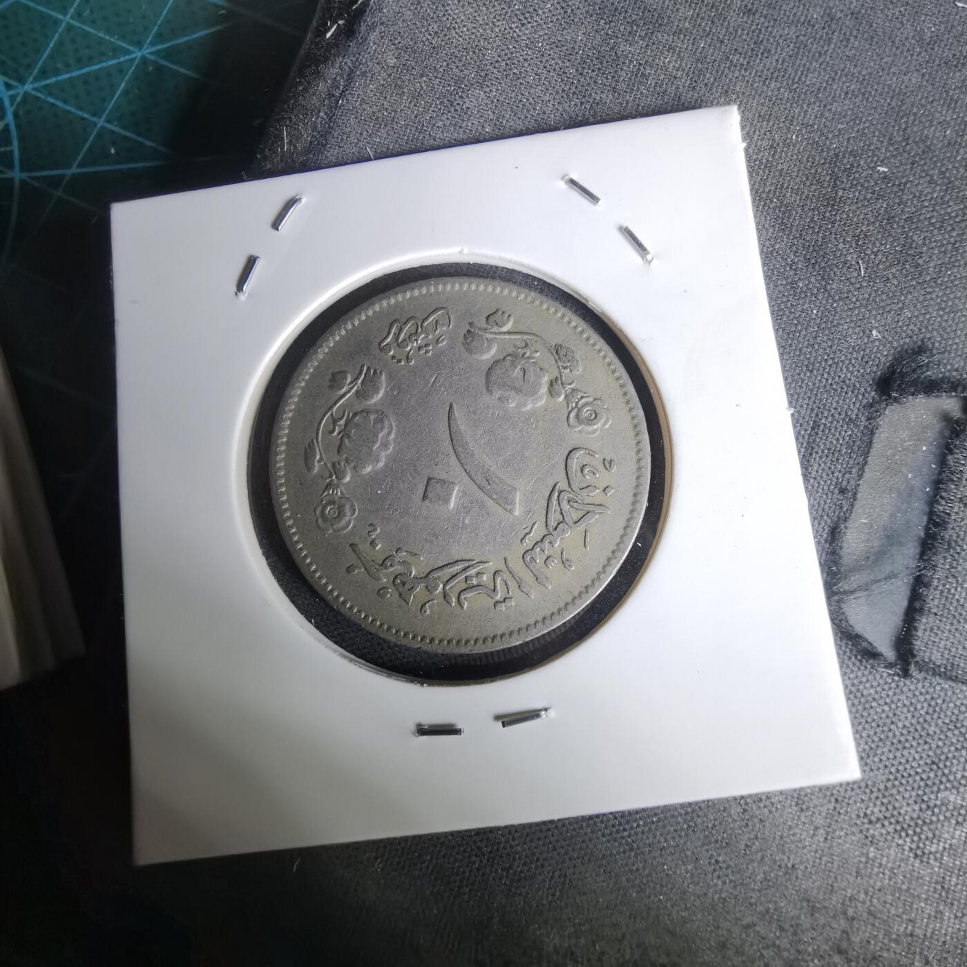 沼泽如烟--第1011场 苏丹