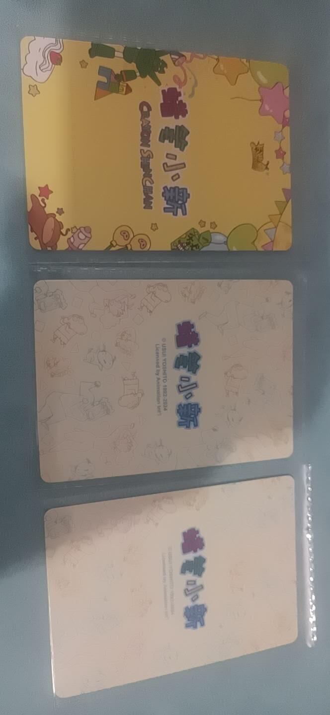 卡牌新人第二场 不寄存！！！