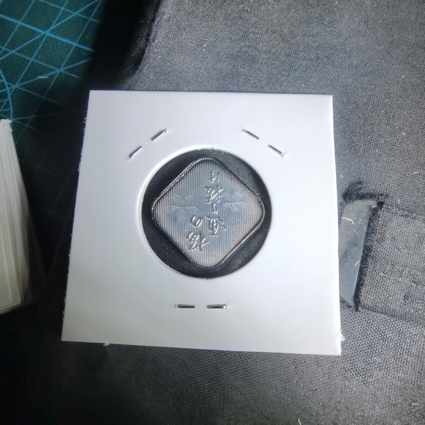 沼泽如烟--第1011场 2007年猪年生肖章纯银章4.3克