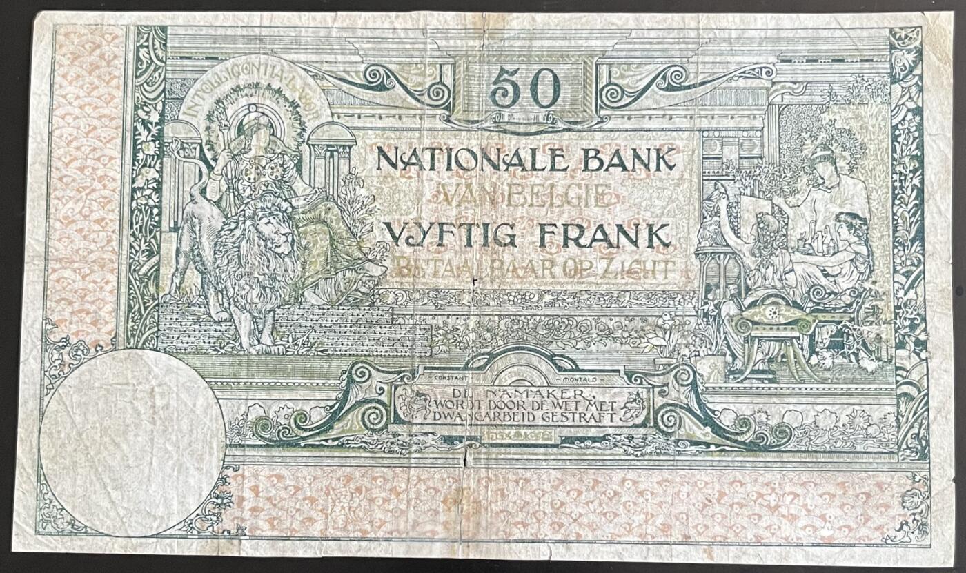 小福收藏拍卖第202期 流通品相裸钞 特惠场 本场全部为欧洲纸币【佣金仅收2% 不设最低佣金 全场包邮】