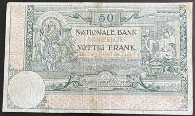 小福收藏拍卖第202期 流通品相裸钞 特惠场 本场全部为欧洲纸币【佣金仅收2% 不设最低佣金 全场包邮】 比利时 1919年 50法郎