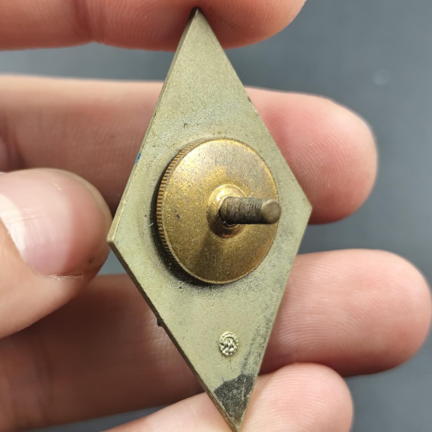 3月徽章钱币专场（明天继续更新）