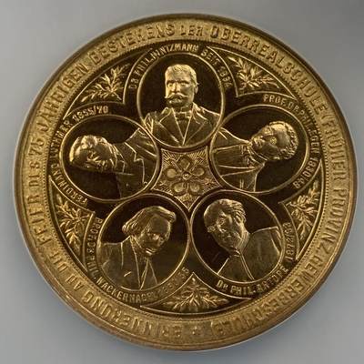 掌中浮雕-藏着的欧洲第053场 - NGC MS63 : 1900年德国埃尔德菲尔德高等实科学校建校75周年纪念镀金铜章, 50mm