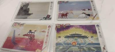 秋原瞳的小店第三十七期（春，荷尔蒙的气息扑鼻而来的季节） - 卡游天宫美影一组卡位4张，实物很童年