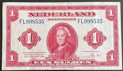 小福收藏拍卖第202期 流通品相裸钞 特惠场 本场全部为欧洲纸币【佣金仅收2% 不设最低佣金 全场包邮】 - 荷兰 1943年 1盾 XF