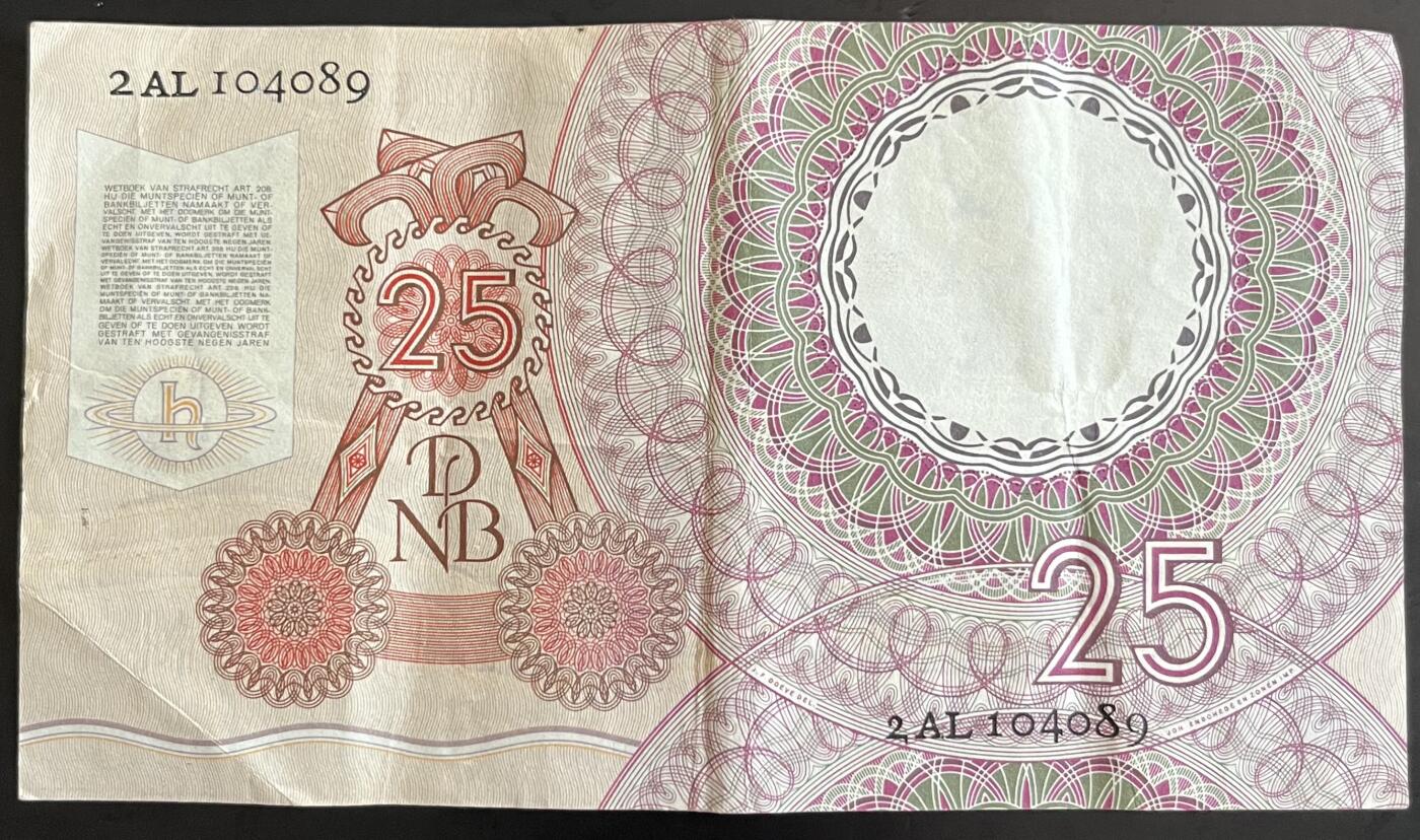 小福收藏拍卖第202期 流通品相裸钞 特惠场 本场全部为欧洲纸币【佣金仅收2% 不设最低佣金 全场包邮】 荷兰 1955年 25盾 XF