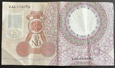 小福收藏拍卖第202期 流通品相裸钞 特惠场 本场全部为欧洲纸币【佣金仅收2% 不设最低佣金 全场包邮】 荷兰 1955年 25盾 XF