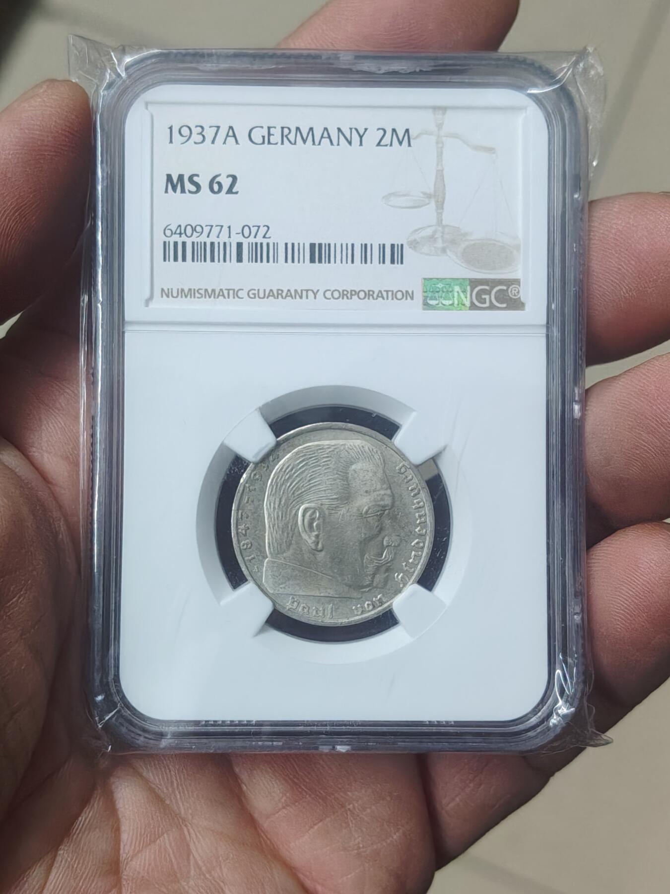 中国苏联蒙古银币银章 德国银币一枚