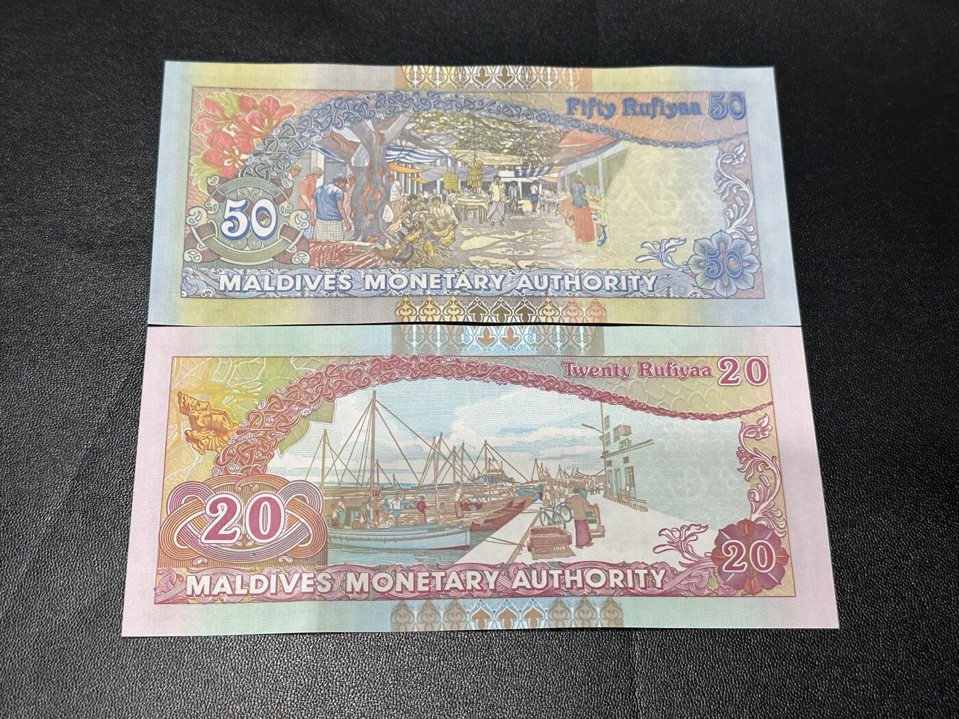 《外钞收藏家》第六百一十四期（精选场）（长期征集拍品、欢迎藏友们联系合作） 2008年马尔代夫20和50拉菲亚 2张一起 全新UNC