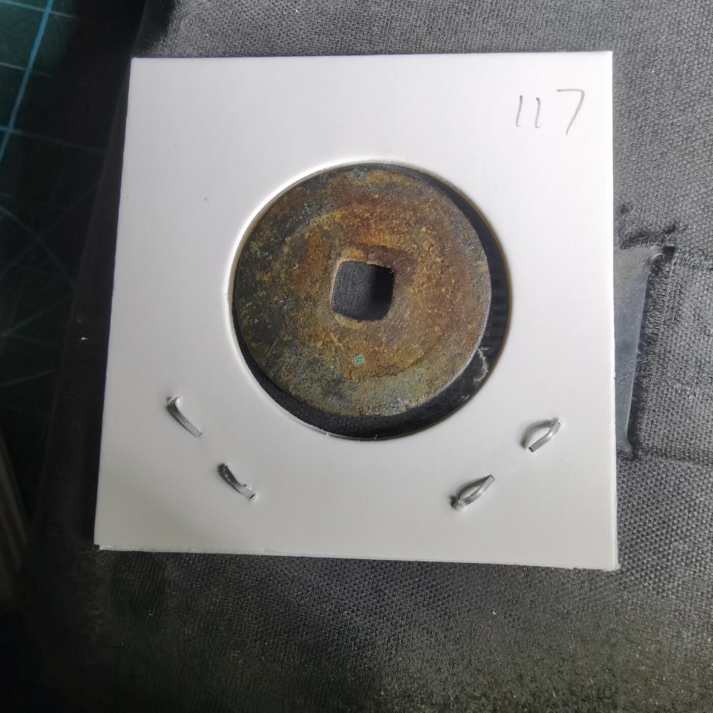 沼泽如烟--第1010场