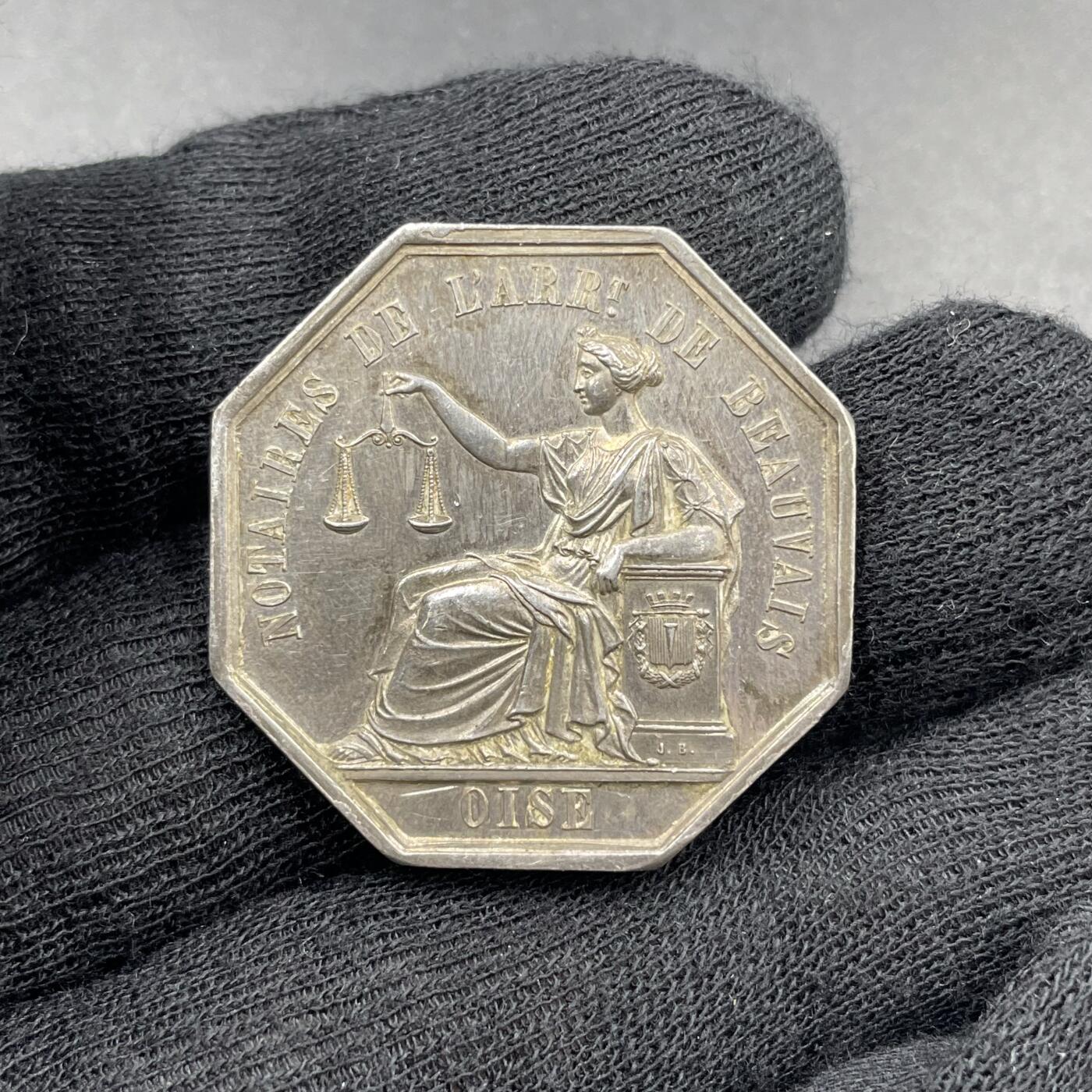 「木头集藏」章牌专场-第69场 J. BESSAIGNET～法国瓦兹省博韦公证人银章，直径：32 mm，13.8 g，边铭：丰饶角 ARGENT，拉丁语译为：以公正与真诚，奉献一生，品相不错