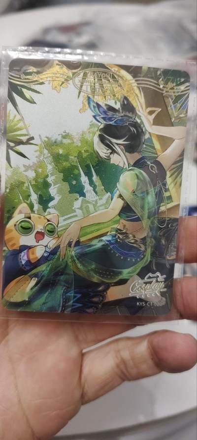 秋原瞳的小店第三十七期（春，荷尔蒙的气息扑鼻而来的季节） - 卡游抽卡机城市卡——西双版纳