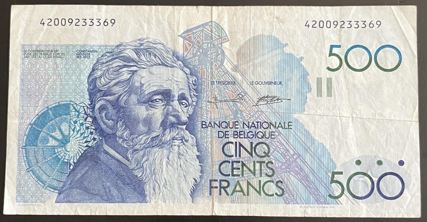 小福收藏拍卖第202期 流通品相裸钞 特惠场 本场全部为欧洲纸币【佣金仅收2% 不设最低佣金 全场包邮】 比利时 1982-98年 500法郎