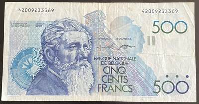 小福收藏拍卖第202期 流通品相裸钞 特惠场 本场全部为欧洲纸币【佣金仅收2% 不设最低佣金 全场包邮】 - 比利时 1982-98年 500法郎