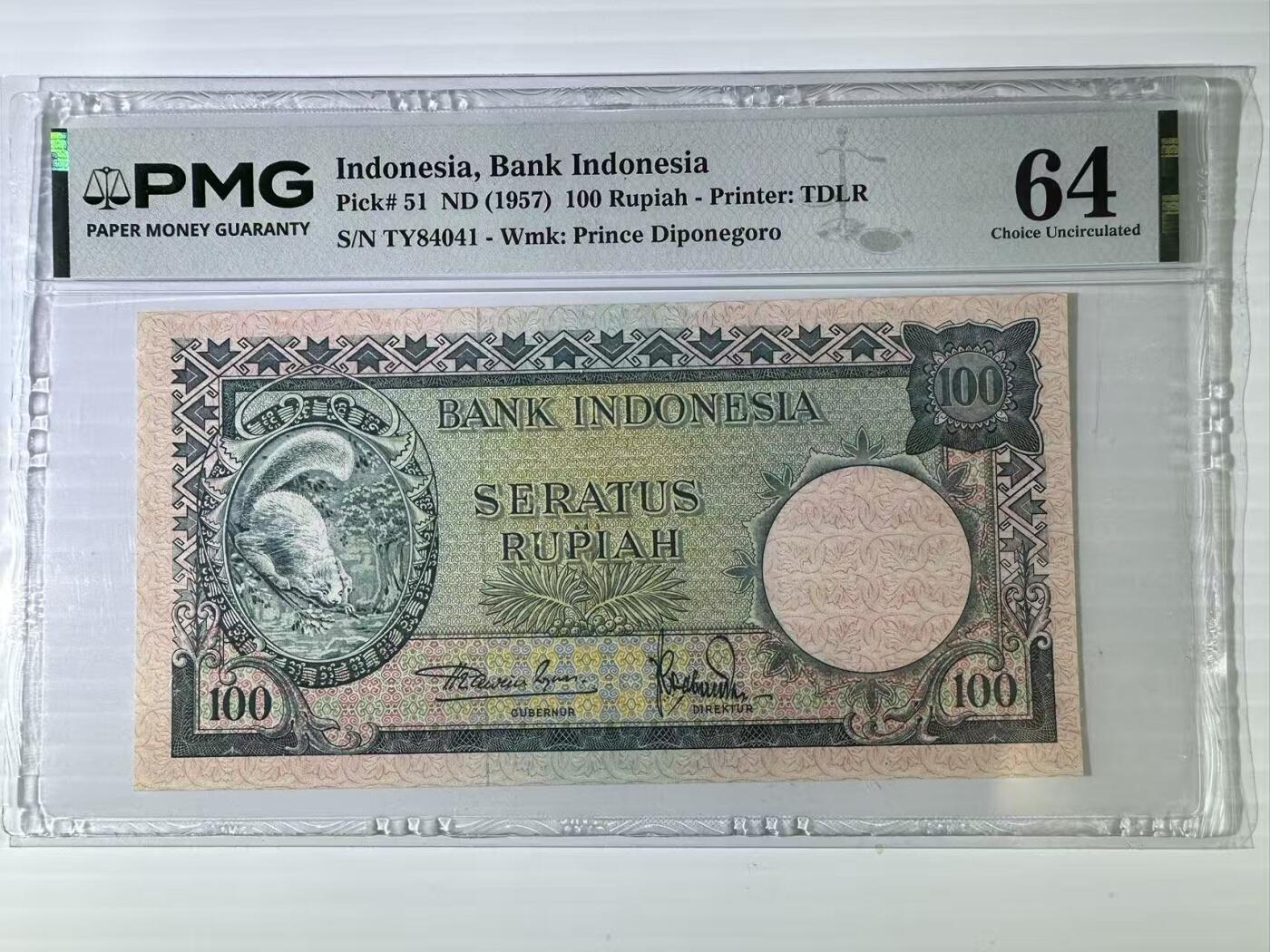 (800期大拍拍品火热征集中🔥）【Blue Auction】世界纸币精拍第790期——18级TOP拍卖/信誉/品质/专业/高效💫   印尼 1957年100卢比 鼯鼠 PMG64