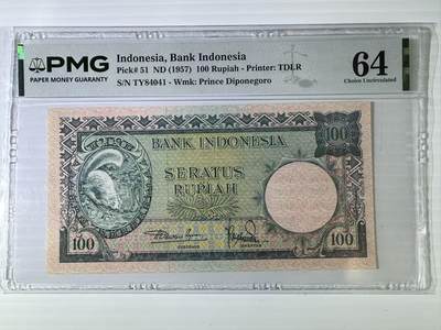 (800期大拍拍品火热征集中🔥）【Blue Auction】世界纸币精拍第790期——18级TOP拍卖/信誉/品质/专业/高效💫  -  印尼 1957年100卢比 鼯鼠 PMG64