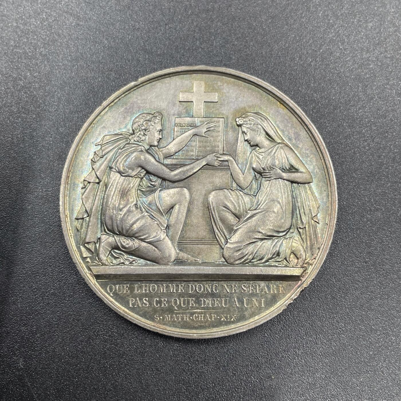 「木头集藏」章牌专场-第69场