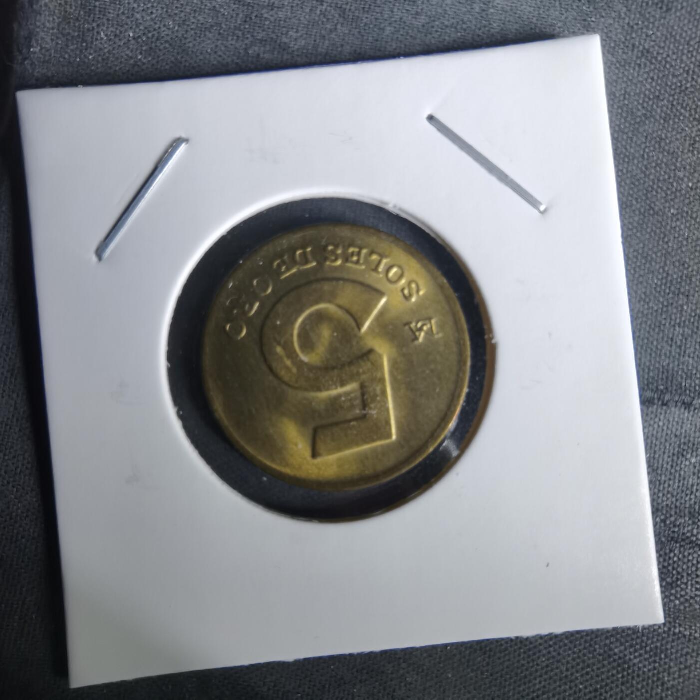 沼泽如烟--第1010场 秘鲁1973年5索尔