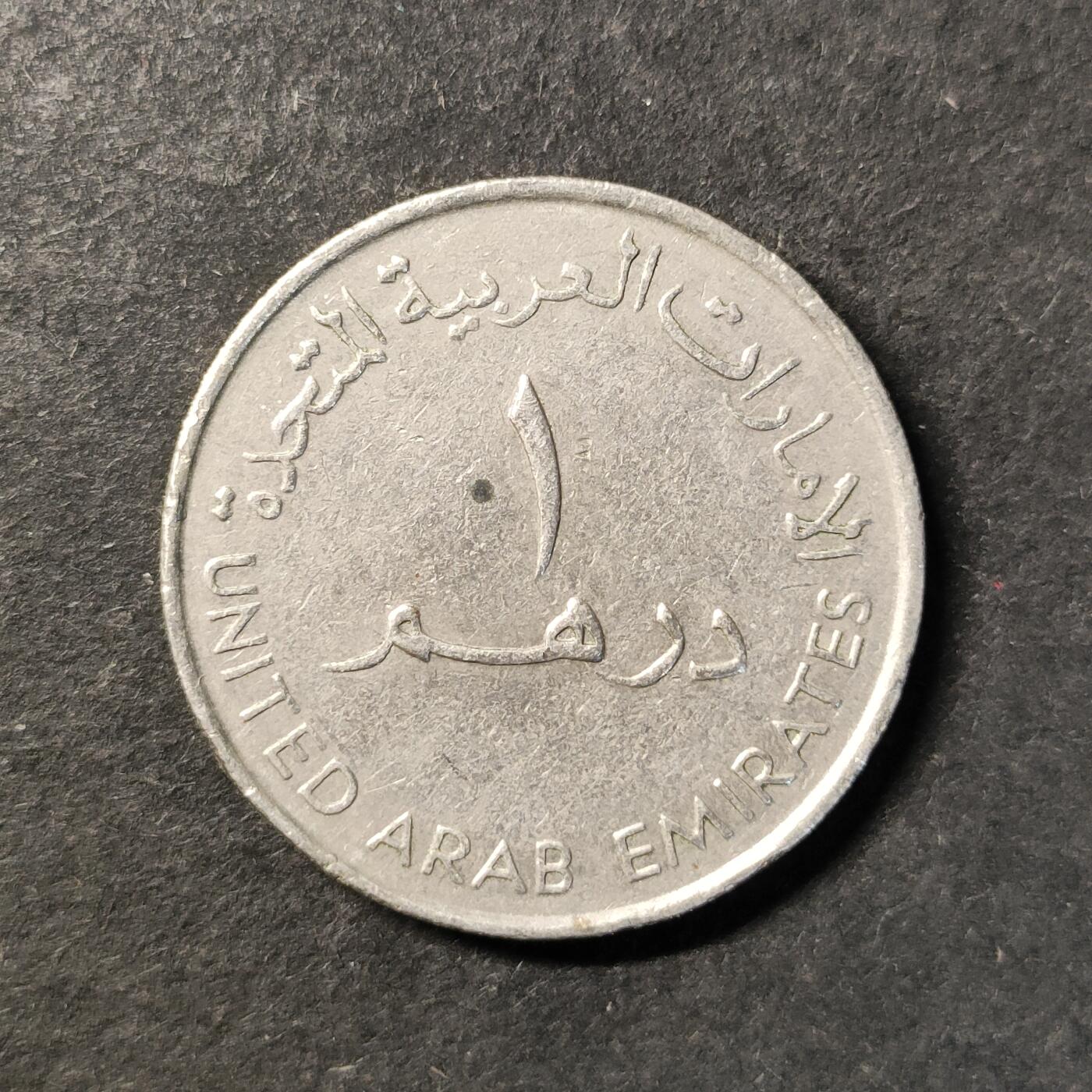 嘉禾收藏    【第484期】            无佣金、可寄存、满30元包邮 币一枚