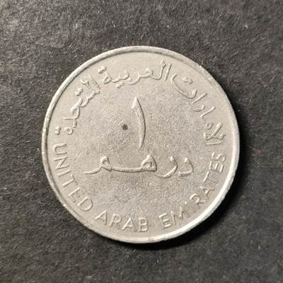 嘉禾收藏    【第488期】            无佣金、可寄存、满30元包邮 - 币一枚