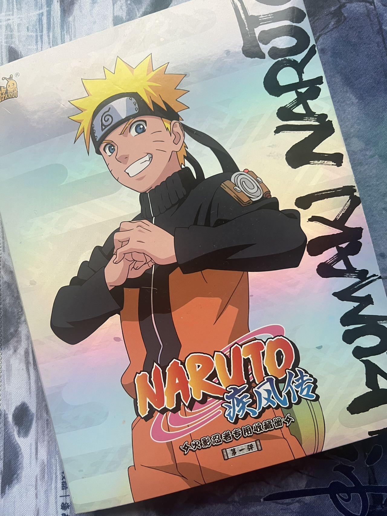 【随心含颖卡拍55期】卡游/集卡社/卡卡沃 抽卡机专场拍卖【无佣金】 【卡册】火影忍者一本 卡册不选品 最好不寄存