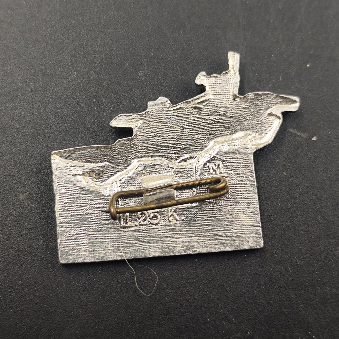 3月徽章钱币专场（明天继续更新） 苏联第一骑兵军战士纪念章