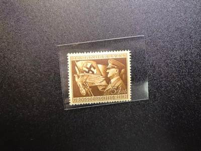 云宸嘉赏-勋臻精藏⭐️元宵节特别专拍场次🎖 - 德意志第三帝国“30. JANUAR 1933”--纪念纳粹党掌权11周年纪念邮票