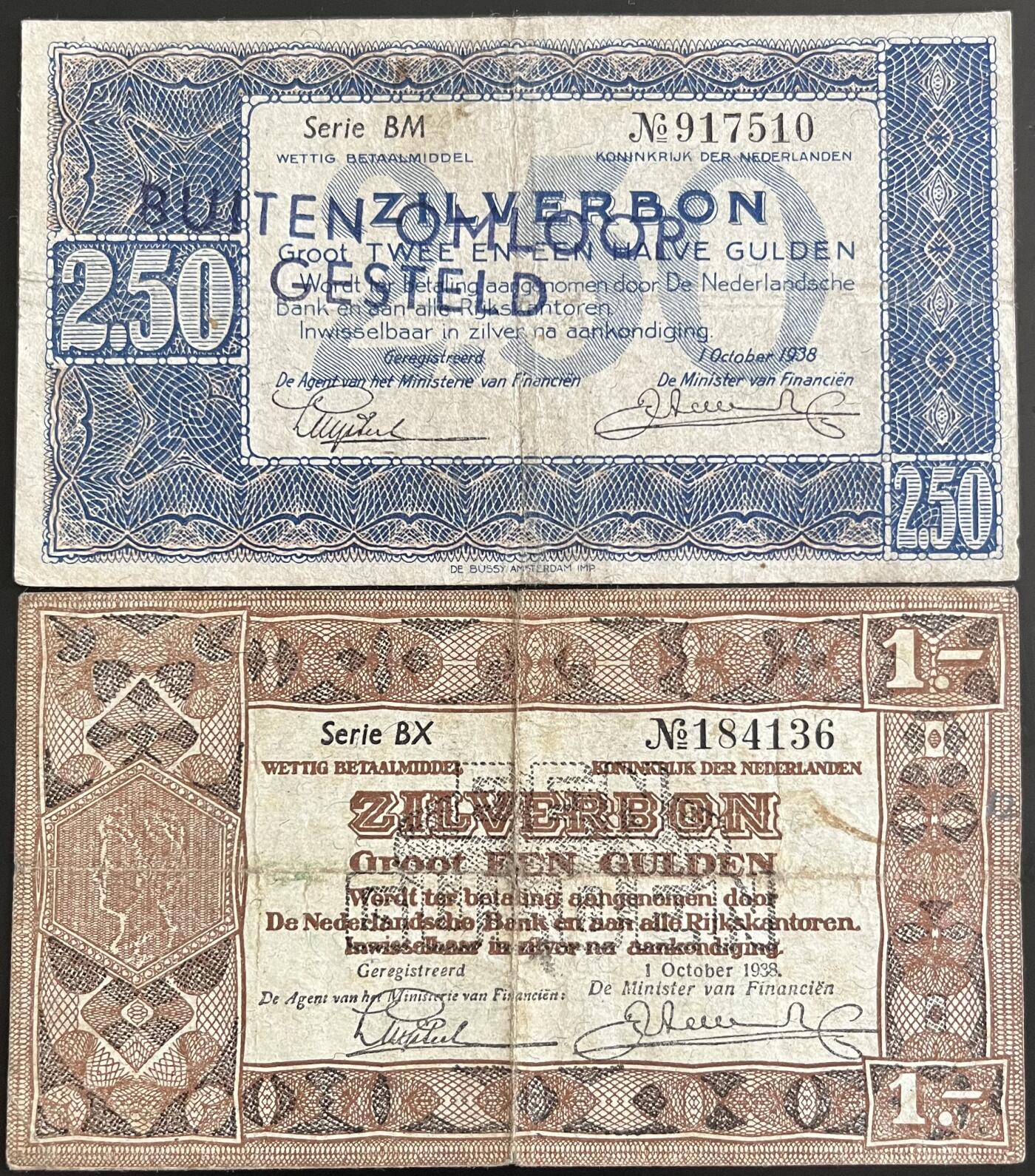 小福收藏拍卖第202期 流通品相裸钞 特惠场 本场全部为欧洲纸币【佣金仅收2% 不设最低佣金 全场包邮】 荷兰 1938年 1+2.5盾 1组2张