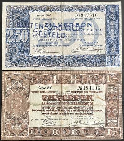 小福收藏拍卖第202期 流通品相裸钞 特惠场 本场全部为欧洲纸币【佣金仅收2% 不设最低佣金 全场包邮】 - 荷兰 1938年 1+2.5盾 1组2张