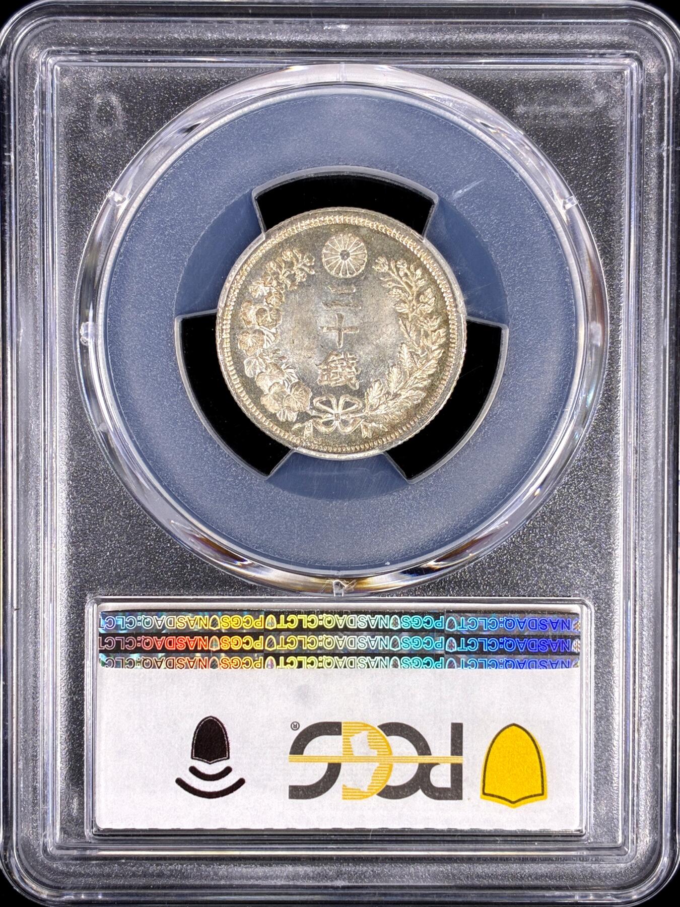 【雨安】【直播拍卖】【第0126期-评级币章】2026-03-07 周六 19:30 (金价1176, 银价22.16)