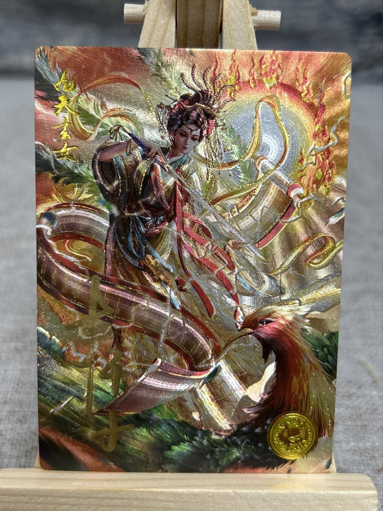 喜灰玩卡拍卖第五期，接拍品0佣金，欢迎送拍，释放现金流，让自己有资金可以购买更多喜欢的卡牌，让别的卡友能淘到更多心仪的卡牌