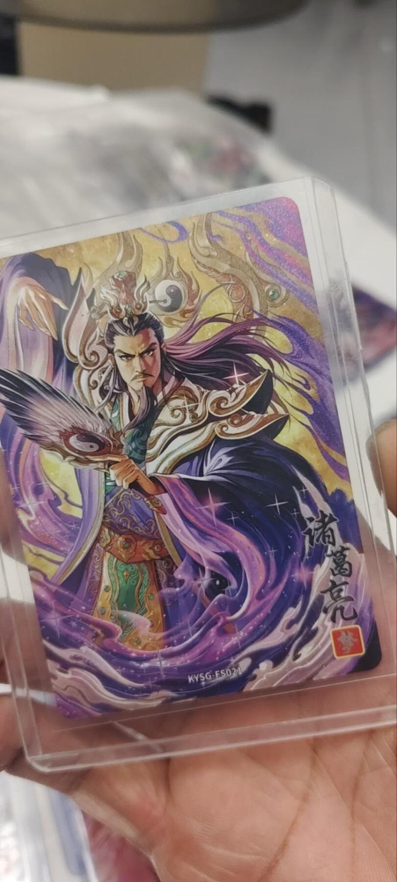 秋原瞳的小店第三十七期（春，荷尔蒙的气息扑鼻而来的季节）