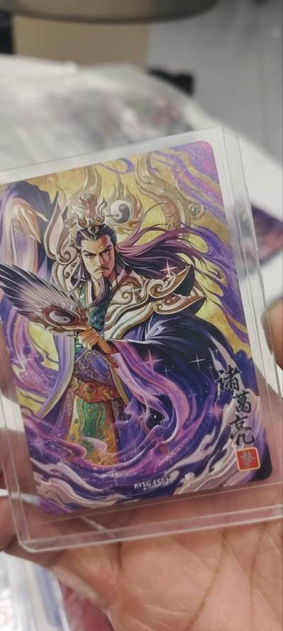 秋原瞳的小店第三十七期（春，荷尔蒙的气息扑鼻而来的季节） 卡游三国浮生如梦诸葛亮一套一生齐7张