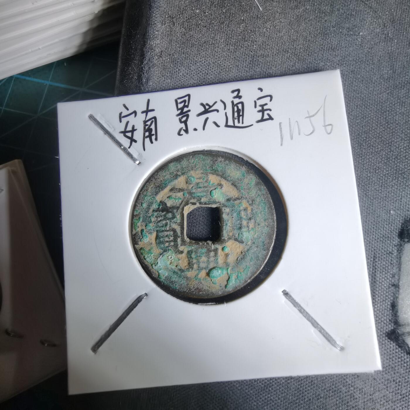 沼泽如烟--第1011场