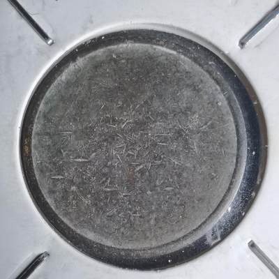 沼泽如烟--第1011场 - 越战美军代币