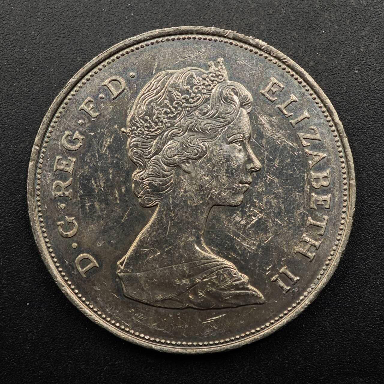 【淘币小摊】实时拍第八百七十五拍   散币场    每周一统一发货 英国1981年戴安娜王妃大婚克朗纪念币