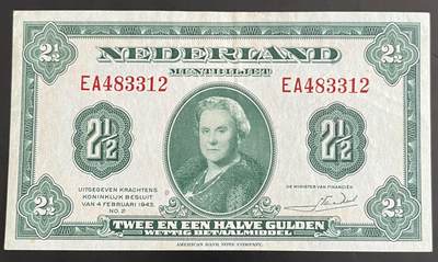 小福收藏拍卖第202期 流通品相裸钞 特惠场 本场全部为欧洲纸币【佣金仅收2% 不设最低佣金 全场包邮】 - 荷兰 1943年 2又1/2盾 AUNC