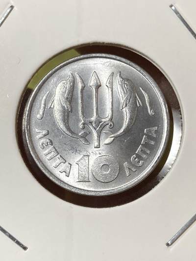 2026年第三十三场(总第二百零二场）外国精品纸夹币场(免佣金) - 原光好品–希腊🇬🇷1973单年份10雷普塔(军政府时期，瑞士伯尔尼造)